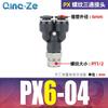 Conector de Engate Rápido Px Anticorrosivo e Resistente ao Desgaste Conector de Três Vias Tipo Y Rosca Px6-01/Px8-02/10-03/12-04