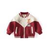 Chaqueta con cremallera de otoño para niños y niñas, traje de béisbol coreano con bordado en contraste de colores, chaqueta doble cálida con dibujos animados para niños
