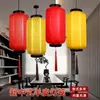 Arte em Tecido de Lanterna de Pele de Ovelha para Decoração de Interiores, À Prova d'Água para Exterior, Lustre Estilo Antigo para Ano Novo Chinês, Publicidade Tradicional para Exterior