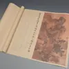 Libro de Práctica de Caligrafía Regular Plana de Zhao Mengfu para Principiantes, Caligrafía con Pincel Suave para Adultos, Libro de Práctica de Calco y Escritura, Libro de Caligrafía con Pincel en Estilo Regular