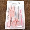 E124C Fábrica de Yiwu ferramentas de beleza para cabelo liso conjunto de cinco peças +24 tendência de beleza para unhas venda quente maquiagem para sobrancelha e pelos do nariz