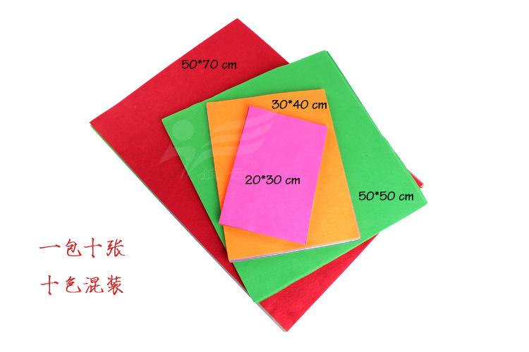 HYZ-611 628 629 868-2副本