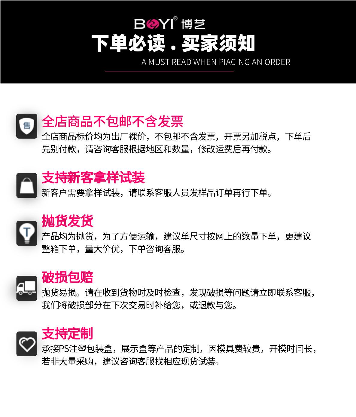稿定设计-2