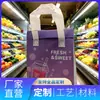 Saco adesivo de folha de alumínio espessa e ecológica, à prova de vazamentos e à prova de óleo, padrão personalizável, suporta amostras, adequado para preservar entregas de vegetais e frutas