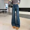 Tiro alto retro jeans acampanados mujer 2026 primavera y otoño nuevos tiro alto ajustados sueltos versátiles pantalones microacampanados