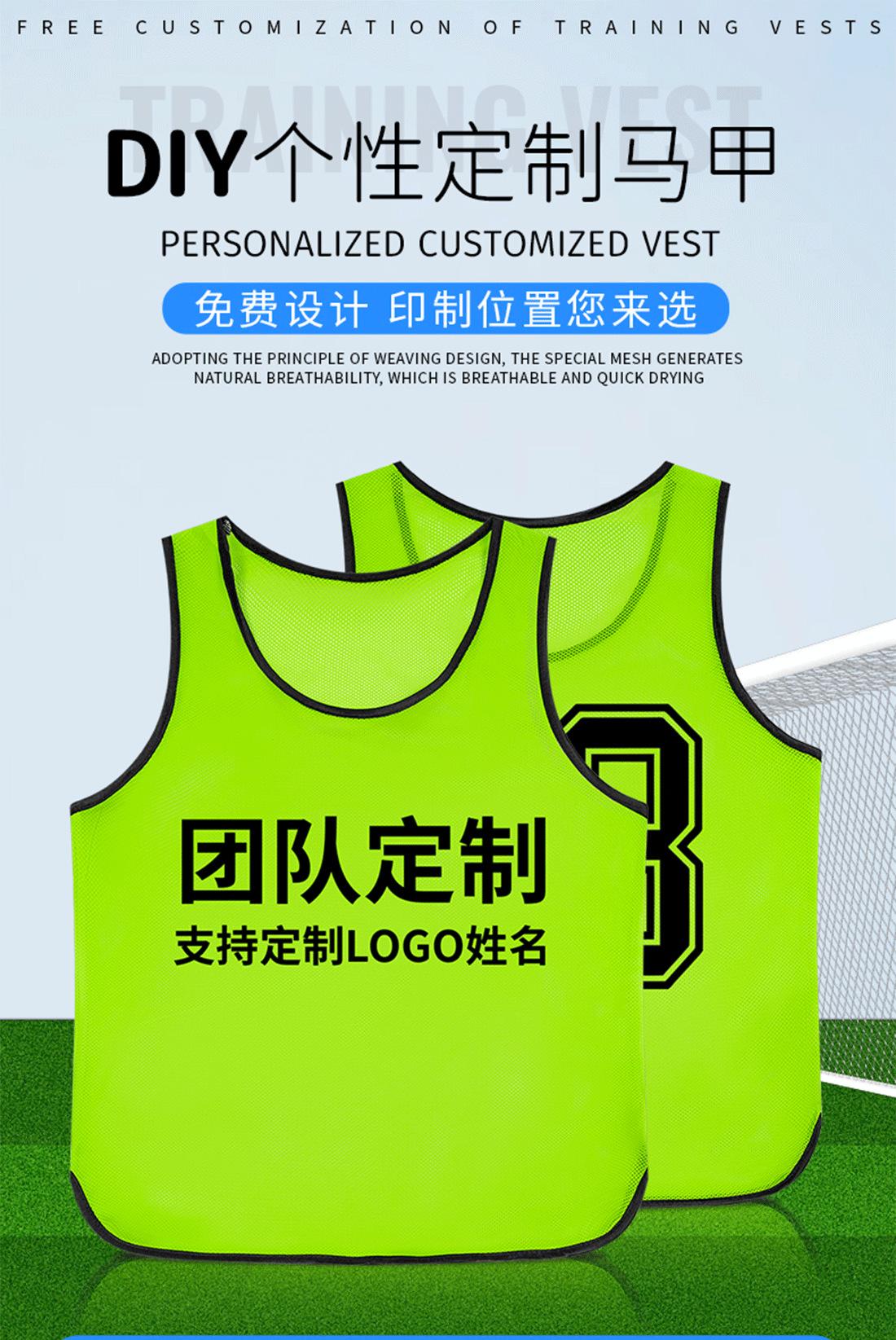详情图制作_01.png