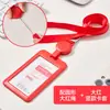 Portatarjetas de Identificación Youhe Permiso de Trabajo con Cordón para Colgar en el Cuello Insignia Tarjeta de Autobús Tarjeta de Campus Tarjeta Escolar Tarjeta de Trabajo Horizontal y Vertical Opcional