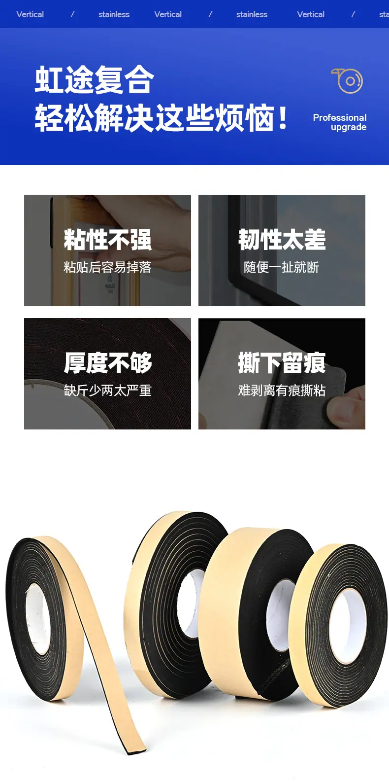 详情_03