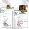 Revista Yilin Little Sinology Enero-Noviembre 2026 Enero-Diciembre Año Completo 7-15 Años Escuela Primaria y Secundaria