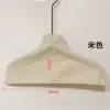 Colgador para Tienda de Ropa, Cubierta de Tela Antideslizante, Cubierta de Lino, Cubierta de Tela de Alta Gama, Cubierta de Tela Versátil, Personalizable con Logo