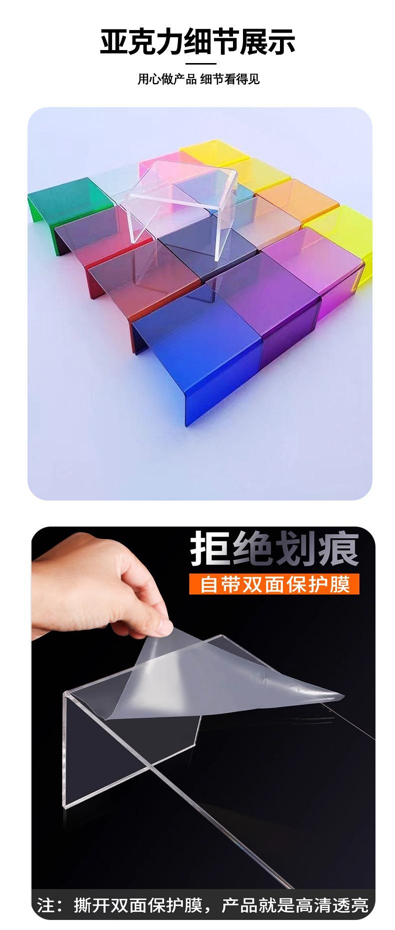 展示架_04.jpg