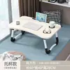 Mesa Pequena Dobrável para Cama, Mesa de Estudo Dobrável, Mesa Pequena para Cama, Mesa de Computador Dobrável, Mesa Pequena para Cama