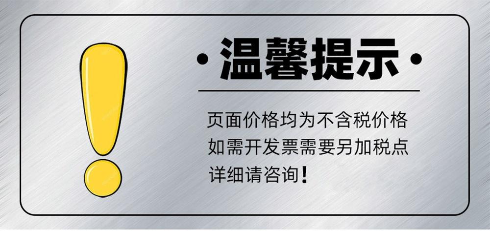 详情页_01.gif