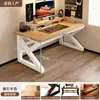 Mesa de Computador em Madeira Maciça Cuidadosamente Selecionada, Mesa para Jogos de Desktop, Mesa de Estudo para Casa, Mesa Simples para Escrita, Mesa de Escritório para Adultos, Mesa Dupla