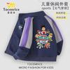 Traje Deportivo para Niños Paw Patrol Primavera y Otoño 2025 Nuevo Conjunto de Dos Piezas con Chaqueta de Cuello Alto y Pantalones Perro Wangwang