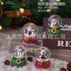Venda Quente Transfronteiriça Mini Bola de Cristal Bola Mágica de Natal para Presentes de Crianças Caixa Surpresa Decorações de Natal