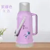 Termo Doméstico de Gran Capacidad, Botella de Agua Caliente Aislada, Carcasa de Plástico, Adecuado para Dormitorios de Estudiantes, Botella de Té Grande Estándar