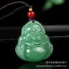 Colgante de Aventurina Natural, Colgante de Buda Guanyin de Aventurina Verde, Hebilla de Paz de Jadeíta Flor de Peonía Pixiu para Hombres y Mujeres