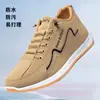 Zapatos Deportivos para Hombre al por Mayor del Fabricante, Zapatos Casuales para Hombre Transpirables y Cómodos, Suela Suave y Superficie Suave Zapatos para Correr Juveniles