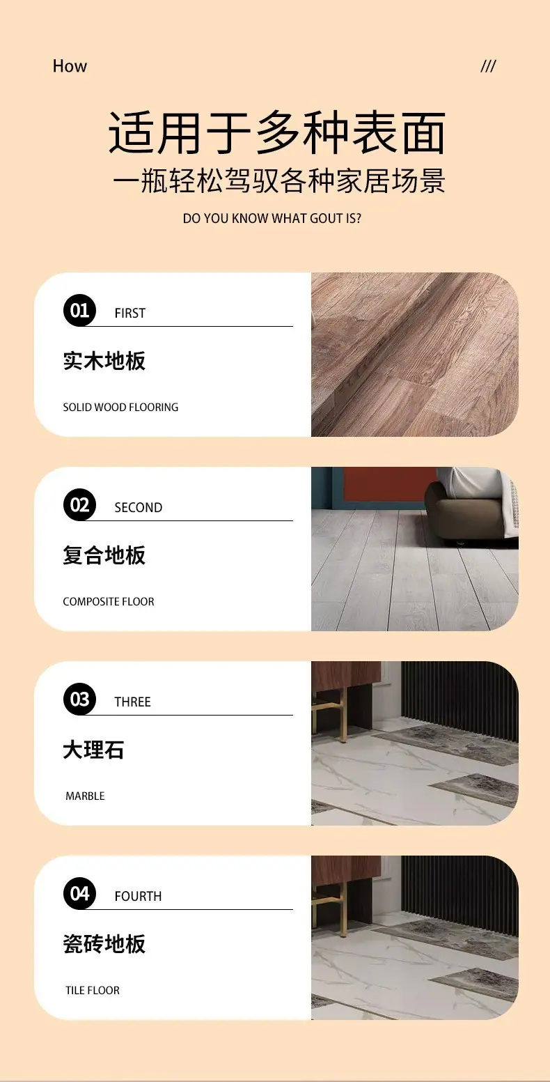 详情7