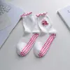 Calcetines de Yoga Antideslizantes con Base de Silicona Calcetines de Media Caña para Mujer Fitness en Casa Danza Pilates Deportivos Antideslizantes Profesionales Calcetines para Mujer