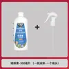 Directo de fábrica: una solución nutritiva para promover el crecimiento de las raíces y mejorar el color de las flores y plantas verdes, apta para todo tipo de plantas y no requiere dilución