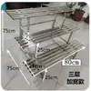 Soporte de Flores de Acero Inoxidable Balcón Exterior Multicapa Escalonado Estante para Macetas Interior Soporte para Flores Suculentas