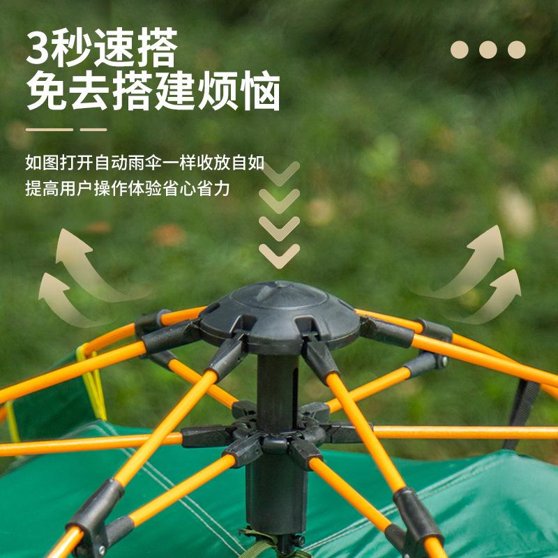 微信图片_20240117103905