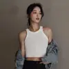 Regata Camisola Feminina, Adequada para Usar em Camadas ou Sozinha, Camisa Básica de Verão, Novo Estilo Curto 2026, Modelo Branco Esportivo Mais Vendido