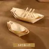 Barco de papel descartável caixa de madeira folheada barco decoração de prato frio guarnição caixa para viagem em formato de barco sushi sashimi empratamento barquinho