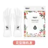 Guantes para Lavar Platos Blancos Translucidos Impermeables de Goma para Lavandería Limpieza del Hogar Plástico Antideslizante Duradero Resistente al Desgaste Cocina Lavado de Verduras