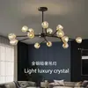 Lámpara de Sala de Estar Nórdica Araña Moderna Minimalista Dormitorio Comedor Lámpara Rama Cristal de Cristal Araña Lujo Ligero Lámparas de Celebridad de Internet