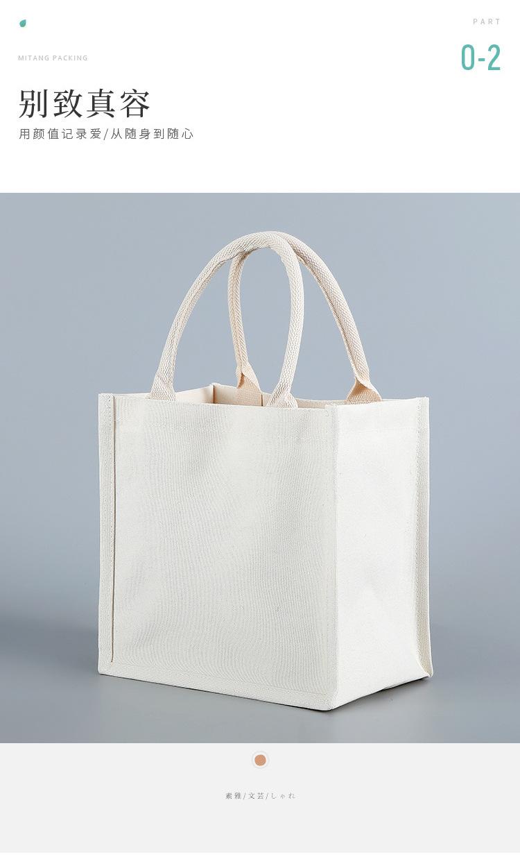 无印同款麻布袋详情01.jpg