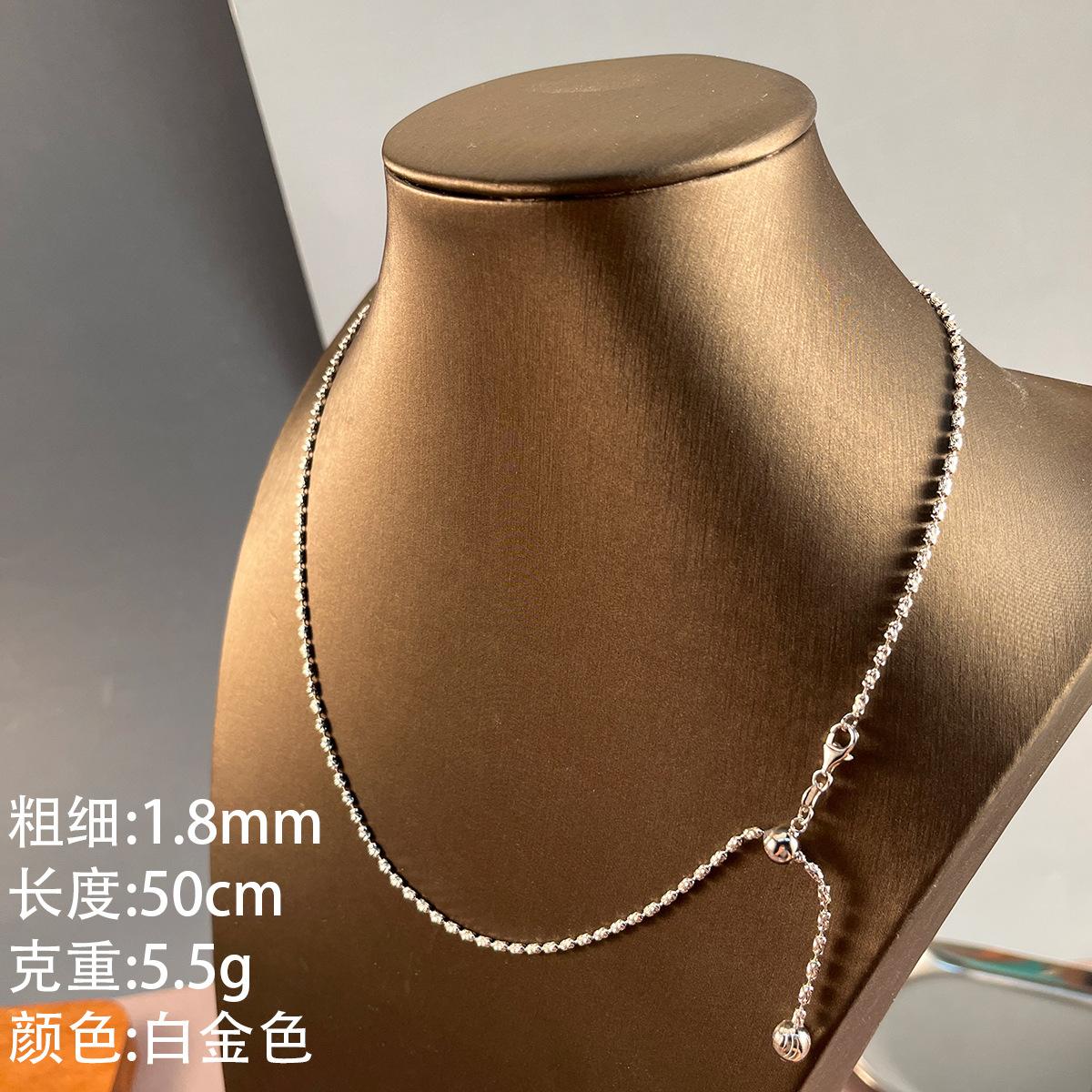 50cm白色.jpg