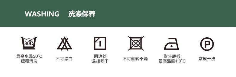 挂拍_14.jpg