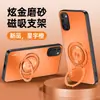 Funda Adecuada para Teléfono Oppo Reno4 4Pro Protección 4Se Cobertura Completa Anti-Caída Simple Mate Anti-Huellas Dactilares Anti-Manchas Soporte