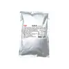 Baiweiding Ganso Assado Estilo Cantonês Barriga de Pato Pele Crocante Recheio Molho Marinada Tempero Receita Secreta Molho para Carne Assada para Uso Comercial 1kg