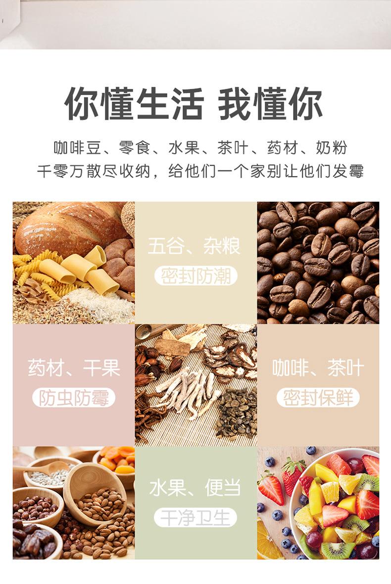 储物罐_02.jpg