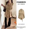Trench coat curto cáqui para mulheres, novo estilo 2026, tamanho petite, look chic e sofisticado coreano para o início do outono