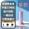 Lima de Pies Elimina Automáticamente Callos y Piel Muerta, Máquina Eléctrica de Cuidado de Pies USB de Alta Potencia, Disco de Lijado para Talones para Uso en Tienda