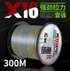 Línea de Pesca YGK PE Original Japonesa de Seda de 16 Hilos, Línea de Pesca Suave para Lanzamientos Largos, Línea de Pesca Fuerte y Duradera