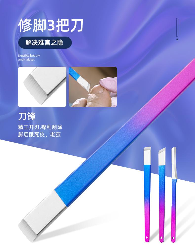 SKU001496详情-中文 (8).jpg