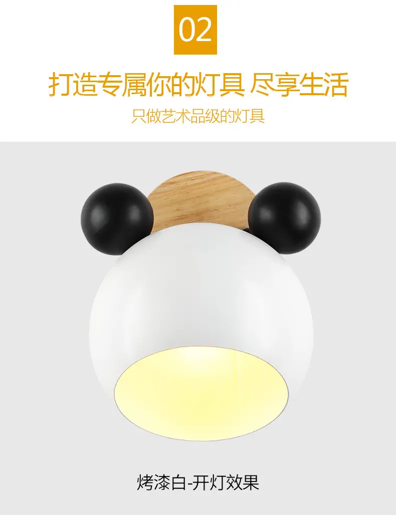详情_10.jpg