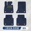 Adequado para Geely Emgrand GS Binyue GL Boyue Vision XingyueL (Monjaro) Tapete de carro totalmente fechado em TPE Xingrui Binrui
