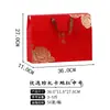 Caixa de Presente Zongzi do Festival do Barco-Dragão, Caixa de Embalagem para Presente, Doce Especialidade, Comida, Fruta, Caixa Vazia, Impressão Personalizada