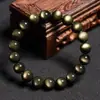 Pulsera de Obsidiana Natural, Pulsera de Círculo Único con Cuentas del Año Zodiacal Envueltas Alrededor del Dedo, Suave y Suave, Joyería de Mano Regalo para Parejas Hombres y Mujeres