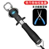 Dispositivo de control de peces control de objetos grandes pinzas Luya pinza de pesca herramienta grande multifunción para peces juego de pinzas de aluminio espacial alargado
