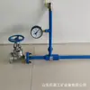 Bomba de Chorro de Doble Propósito Gas-Agua Tipo Sbsii Bomba de Chorro Minera Suministro Directo del Fabricante Bomba de Chorro Minera Eléctrica