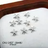Accesorios para Uñas Metal Serie Océano Estrella de Mar Caracola DIY Decoraciones para Uñas Portátiles Accesorios Accesorios para Uñas Artísticas del Océano