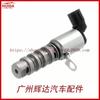 Accesorios 15830-R5A-A01 adecuados para Honda Accord Ge Shi Tu coche válvula solenoide VVT válvula de control de aceite